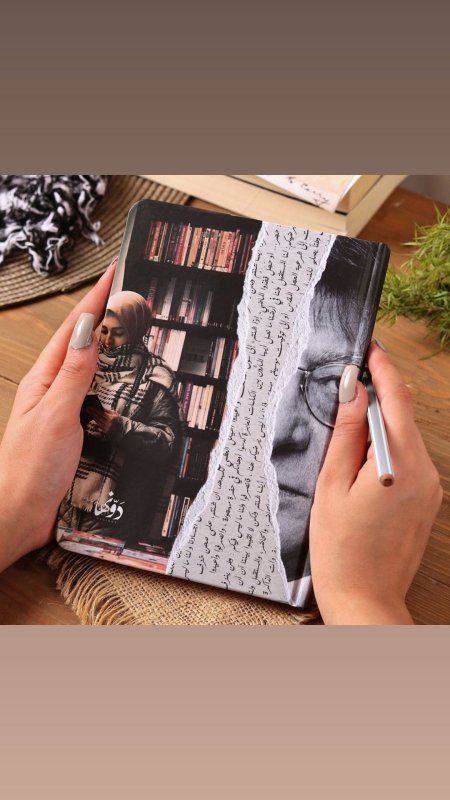 مدونة محمود درويش