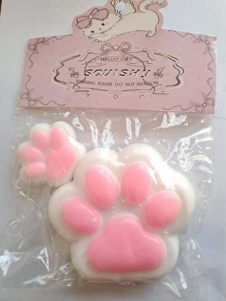 ايد قطه وسط