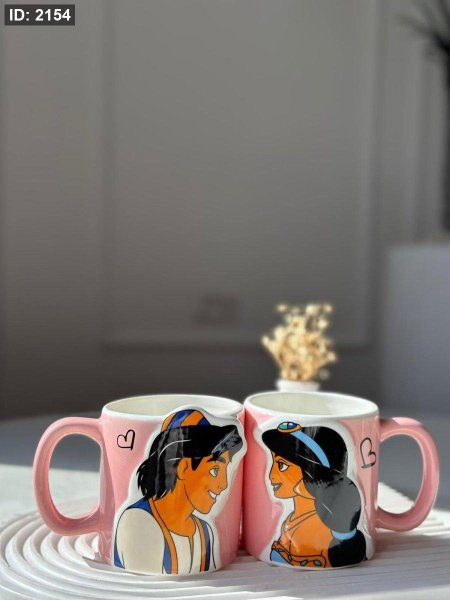 ياسمين وعلاء الدين